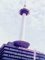 京都タワー