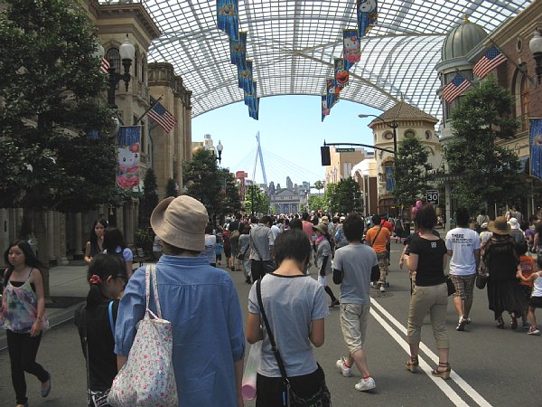 入場