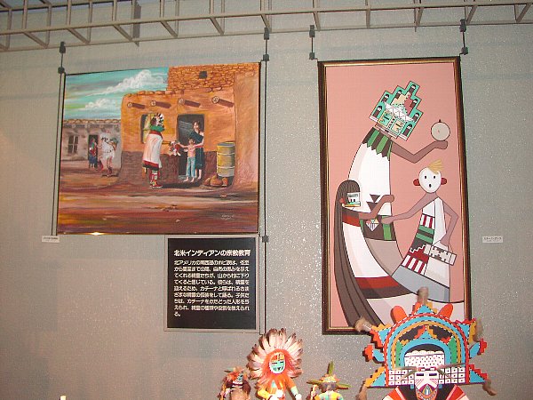 北米インディアン カチーナダンス