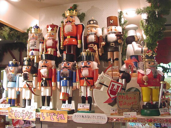 「メルヘン バルト」中のようす3