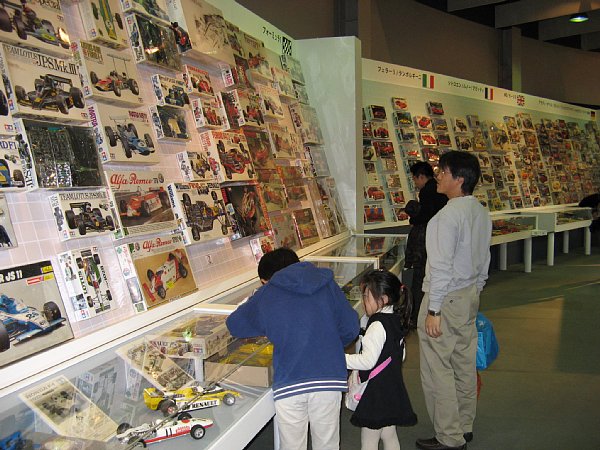2F展示場