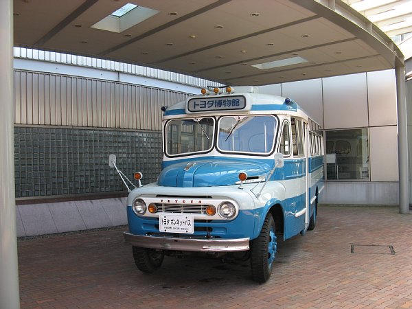 屋外展示