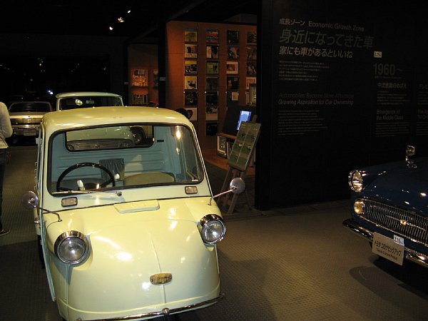 新館2F展示場