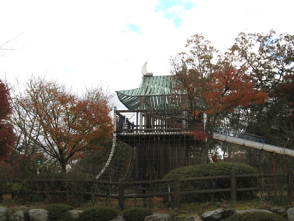 ふれあい公園城形遊具