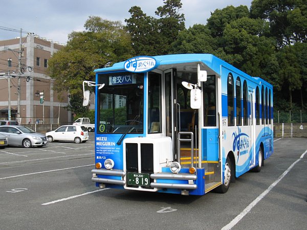 定期観光バス「みずめぐりん」