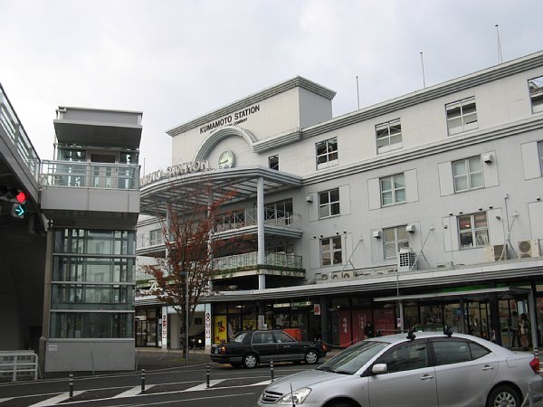 熊本駅 白川口