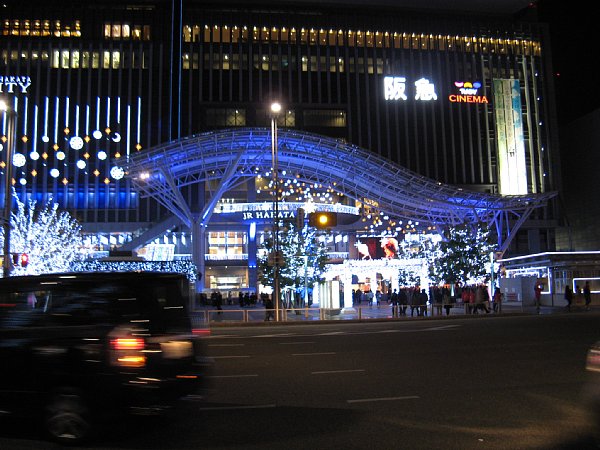 博多駅のイルミネーション その1