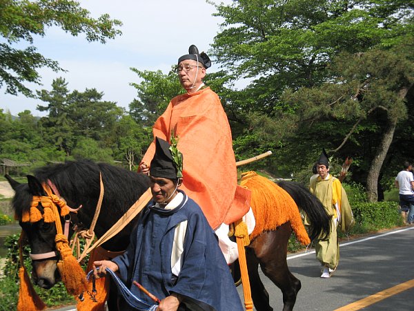 検非違使尉