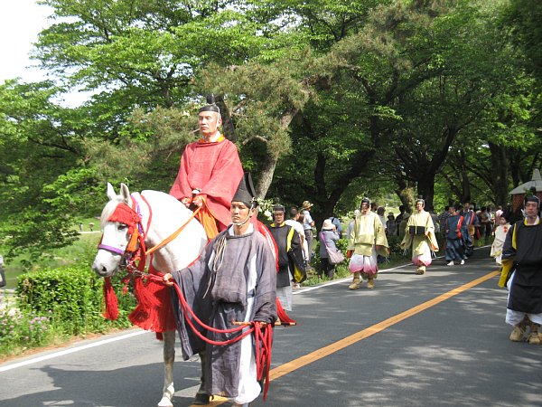 山城使