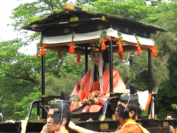 斎王代
