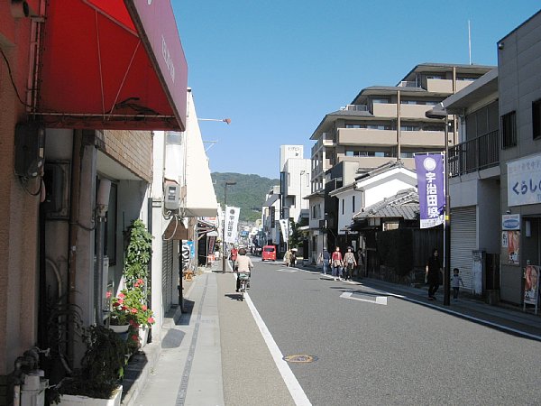 宇治橋通り商店街