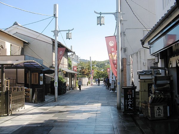 表参道
