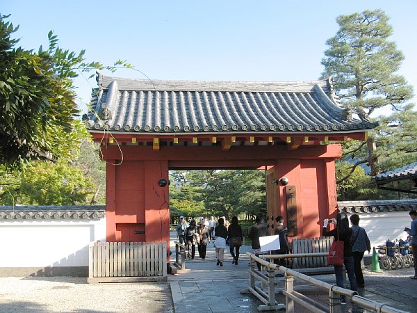 表門