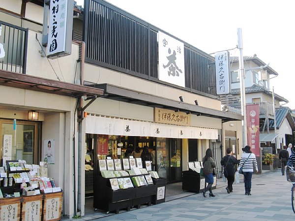 土産物店