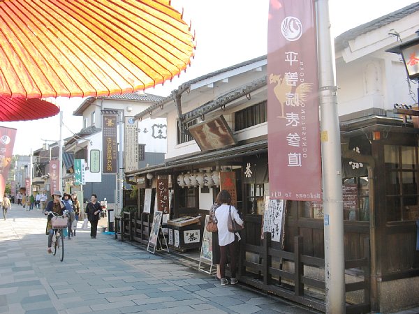 土産物店