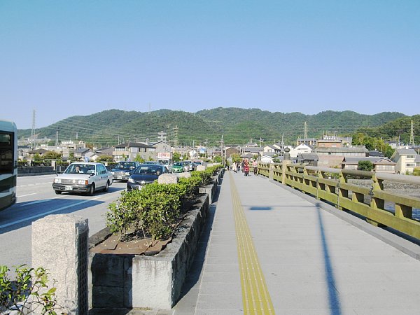 宇治橋
