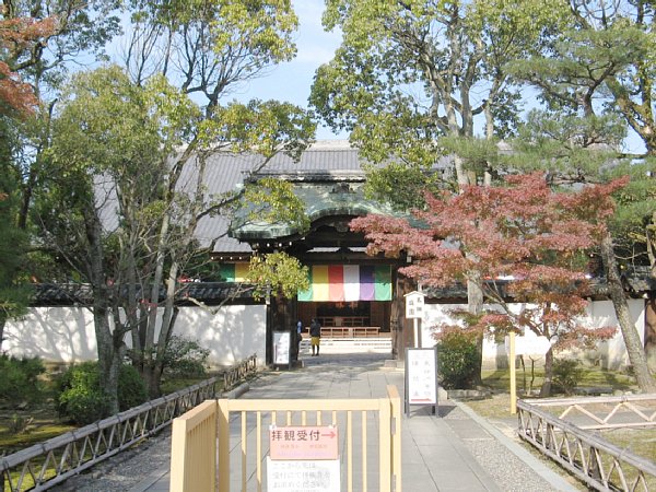 講堂