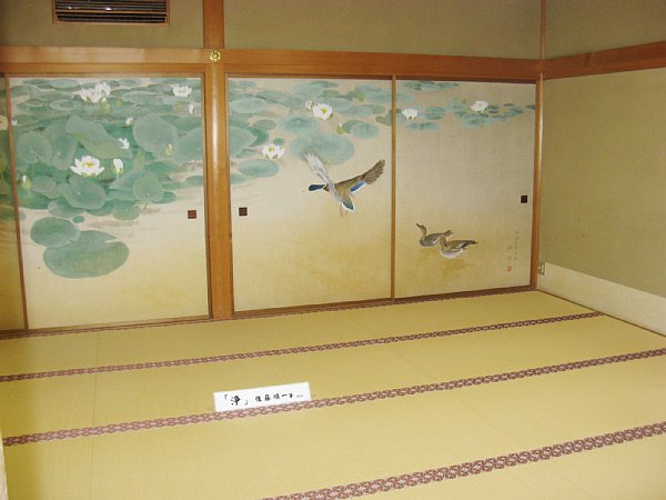 講堂の襖絵「浄」