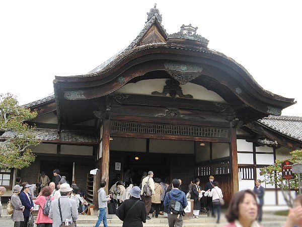三宝院 大玄関