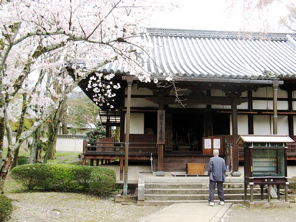 報恩院