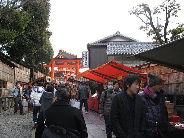 裏参道