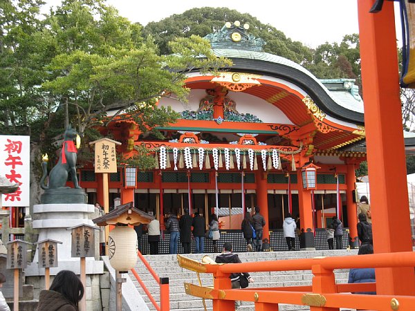 内拝殿