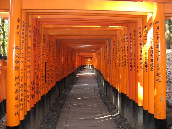 千本鳥居(帰り)
