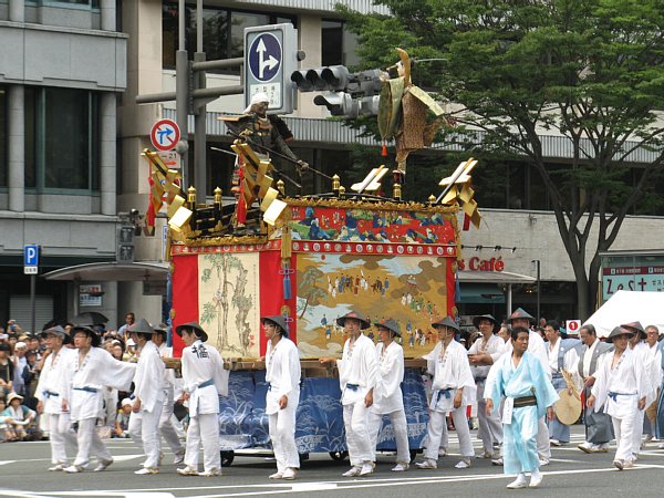 橋弁慶山 拡大