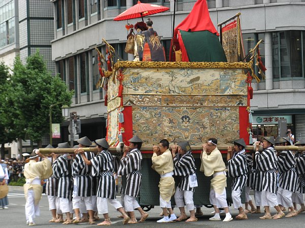 役行者山 山回し