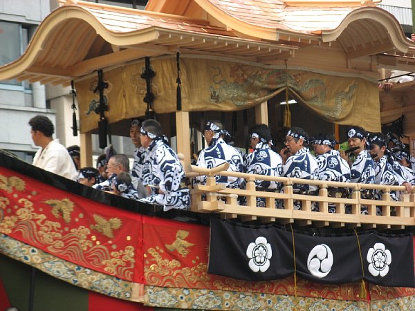 大船鉾 搭乗部