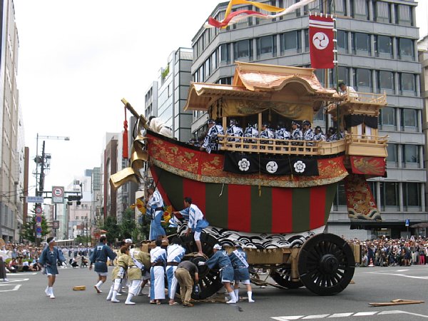 大船鉾 辻回し