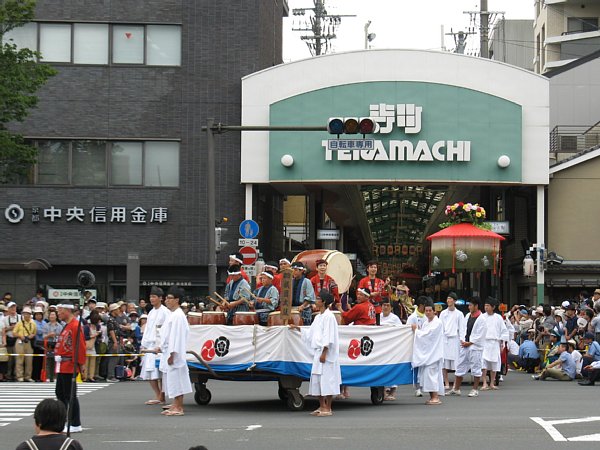 花傘巡行