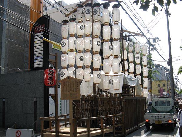 橋弁慶山