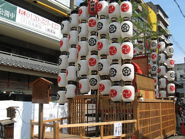 八幡山