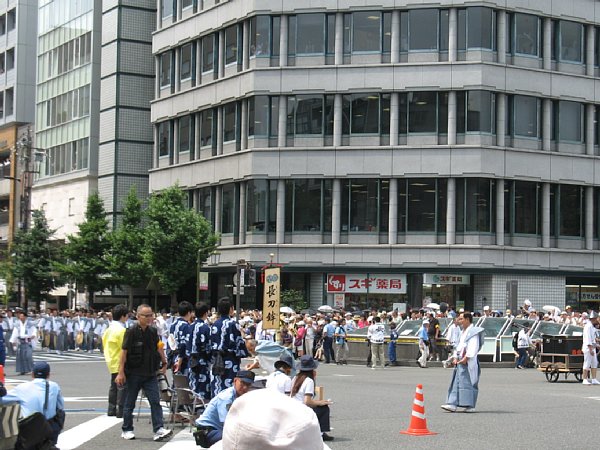 先頭長刀鉾の幟