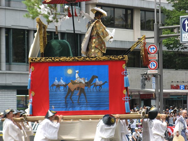 孟宗山 山回し