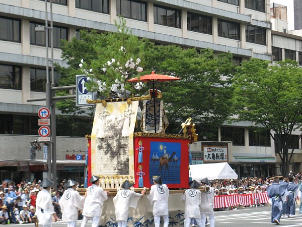 孟宗山 後姿