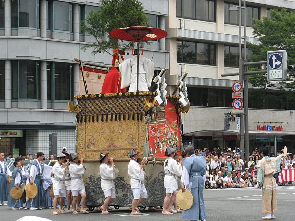 太子山 山回し