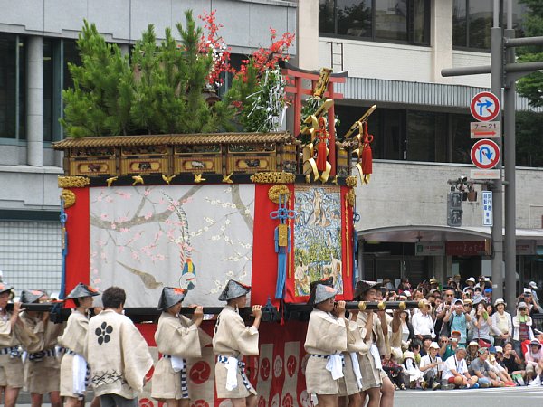 霰天神山 山回し