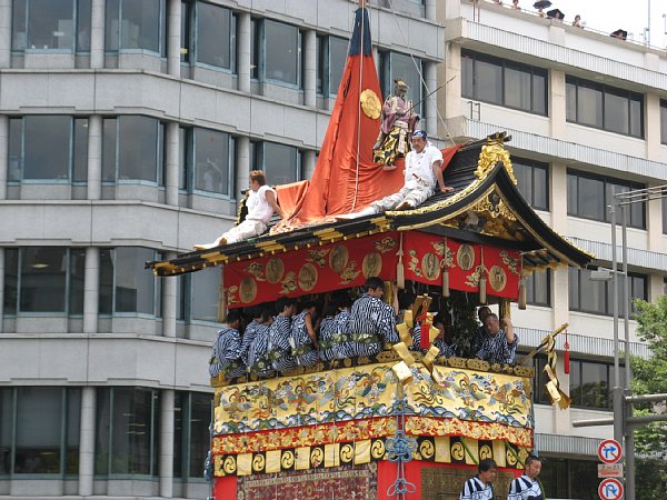 岩戸山 搭乗部