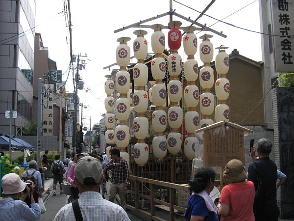 霰天神山