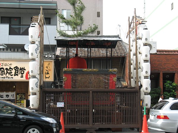 郭巨山