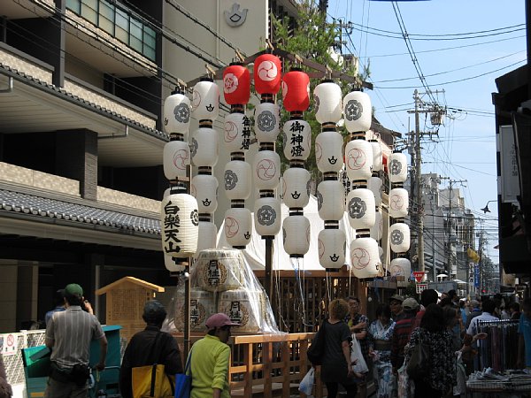 白楽天山