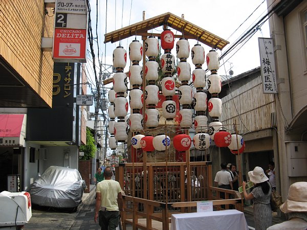 油天神山