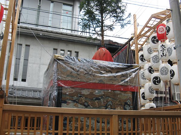 太子山側面