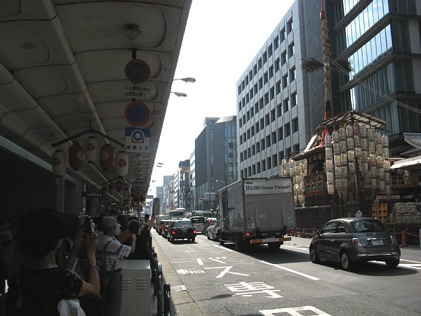 祇園祭 前祭宵山