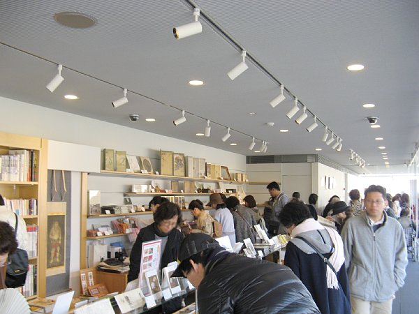 土産物店