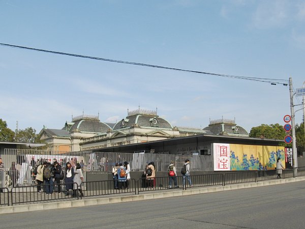 京都国立博物館(国宝展)