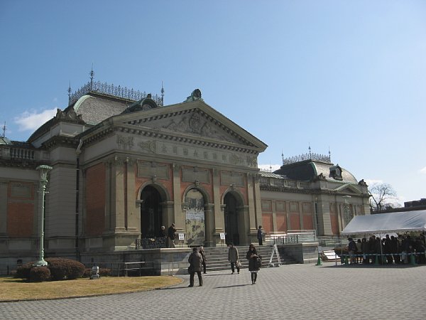 特別展示館
