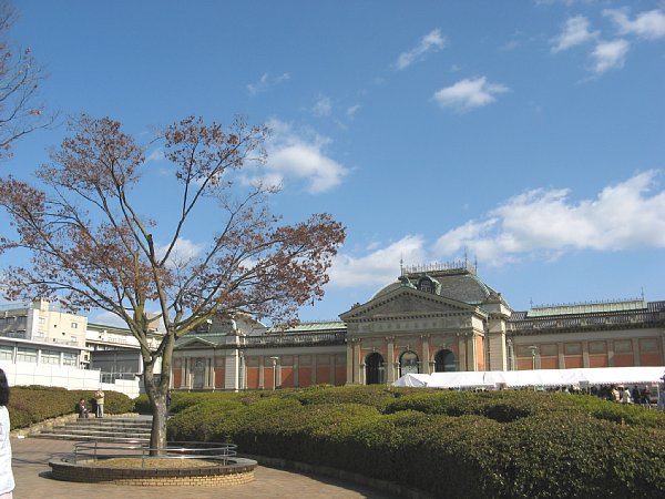 特別展示館